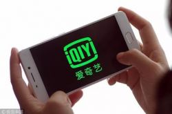(7分钟科普下)日喀则市工厂咨询电话号码_哔哩哔哩-3